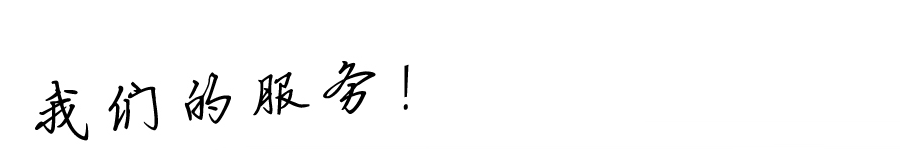 1526982221139750.png QQ圖片20180522173851.png